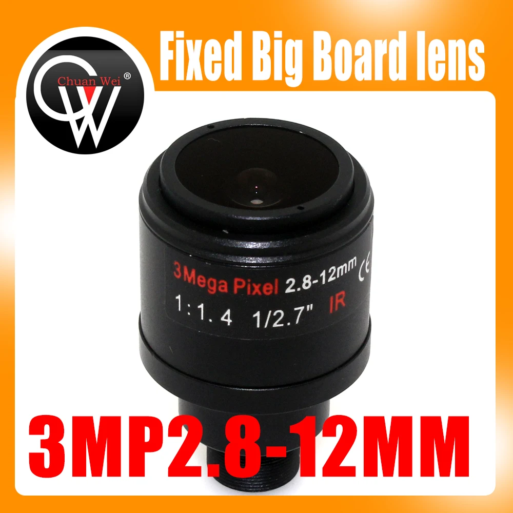 3MP 2.8-12mm m12 lens 1/2.7 Fixed Big IR Board lens for CCTV Security Camera Free Shipping hd megapixel 5 50 6 60 5 100mm varifocal cs mount manual zoom cctv lens with ir 650nm fliter for cctv security box ip camera