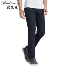 Новые быстросохнущие брюки мужские весенние летние дышащие походные брюки для кемпинга походные охотничьи Походные штаны 3730A