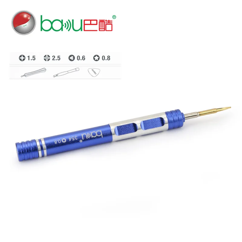BAKU-ba-3336-7-In-1-Mini (3)_1