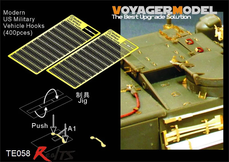 1/35 современные крючки для военного транспорта США RealTS Voyager TE058 (400 шт.) (GP) | Игрушки
