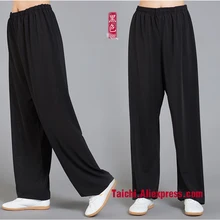 Модальные тайчи брюки женщины и мужчины Wu брюки «Shu» Весна и лето боевое искусство Йога Брюки S-XXXL 7 цветов