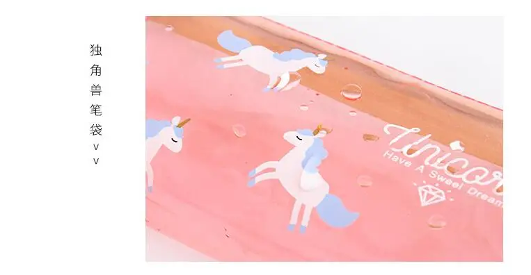 QQ20180508112241