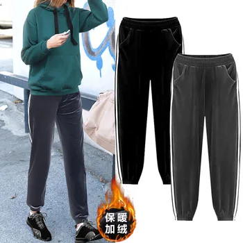 

Winter Sweatpants Women Casual Harem Pants Loose Thick VELOUR Trousers Women Black Striped Sweat Pants Female Plus Size M-5XL