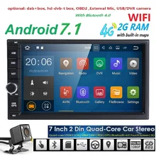 Hizpo Quad Core 7″ 2 Din Android 7.1 Car NO-DVD Radio Multimedia Player 1024*600 Universal GPS Navigation autoradio Stereo Audio