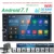 Hizpo Quad Core 7″ 2 Din Android 7.1 Car NO-DVD Radio Multimedia Player 1024*600 Universal GPS Navigation autoradio Stereo Audio