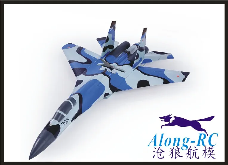 SU272