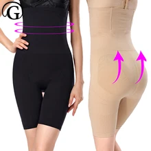 Прикладочный Лифтер трусики прайгер Талии Тренажер корсет для женщин триммер для живота Корректирующее белье уменьшение обхвата бедер контроль Трусики Бесшовные Корректирующее белье