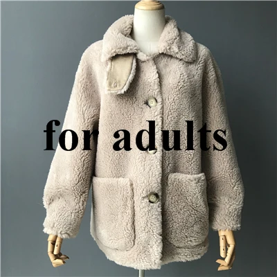 Новинка, зимнее модное женское Шерстяное Пальто, длинное Стильное женское плотное меховое пальто, настоящая женская овечья шуба - Цвет: beige adult short