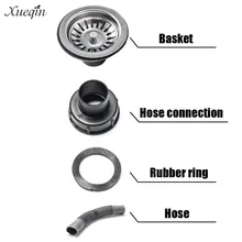 115 мм фильтр-пробка для кухонной раковины, заглушка для раковины, фильтр для слива, фильтр, корзина для выщелачивания с 240 мм резиновым шлангом