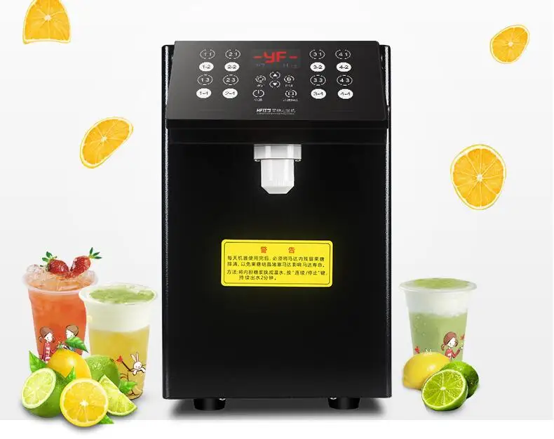 QQ20190321221924