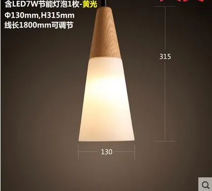 

Mordern LED Wood Pendant Light Fixtures With Lampshade For Living Room Wood Lamp,Lustres Pendente De Teto