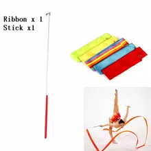 М 6 м тренажерный зал танцевальная Лента Stick книги по искусству ритмических балетные костюмы гимнастика стример скручивание стержень