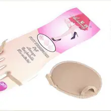 Фалт стопы высокий каблук ортопедический супинатор ортопедический Спортивная беговая Обувь гелевые стельки мягкие вставки 3 пары = 6 шт. PS44