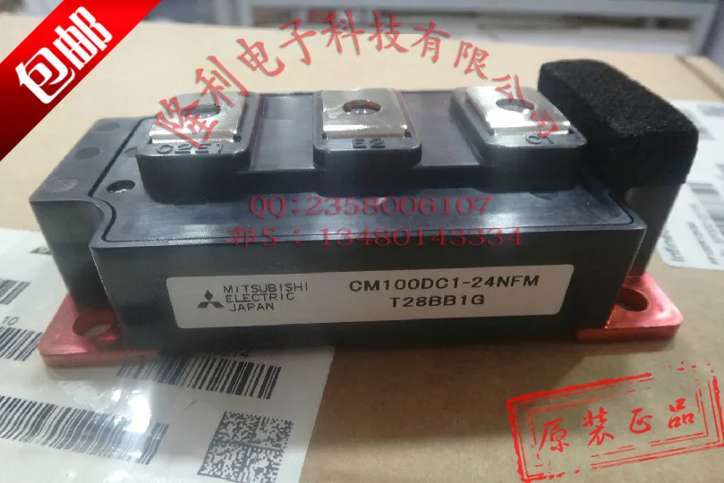 

/CM100DC1-24NFM/CM100DC-24NFM new genuine authentic//