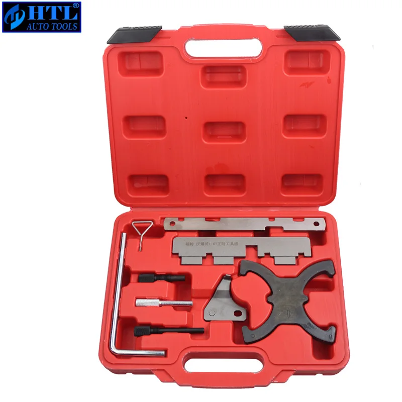 

Engine Tool For Ford Mazda Pentium Fawkes, also for new Ford Maverick 1.6T Engine Timing Tool