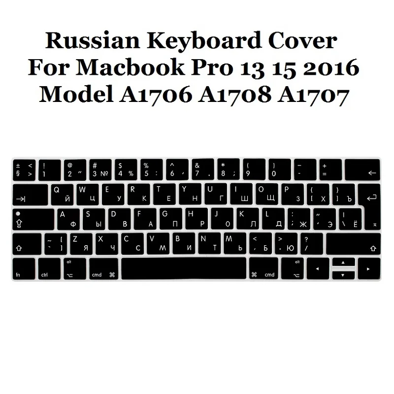 

Solque Silicone EU Euro Russian Letters Keyboard Cover For Macbook Pro Retina 13 15 2016 2018 Touch Bar A1706 A1707 A1989 A1990