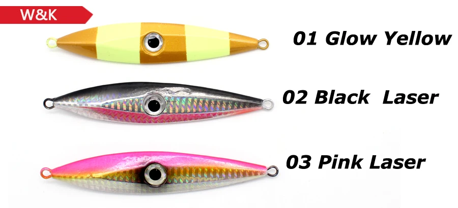 jigging (5)
