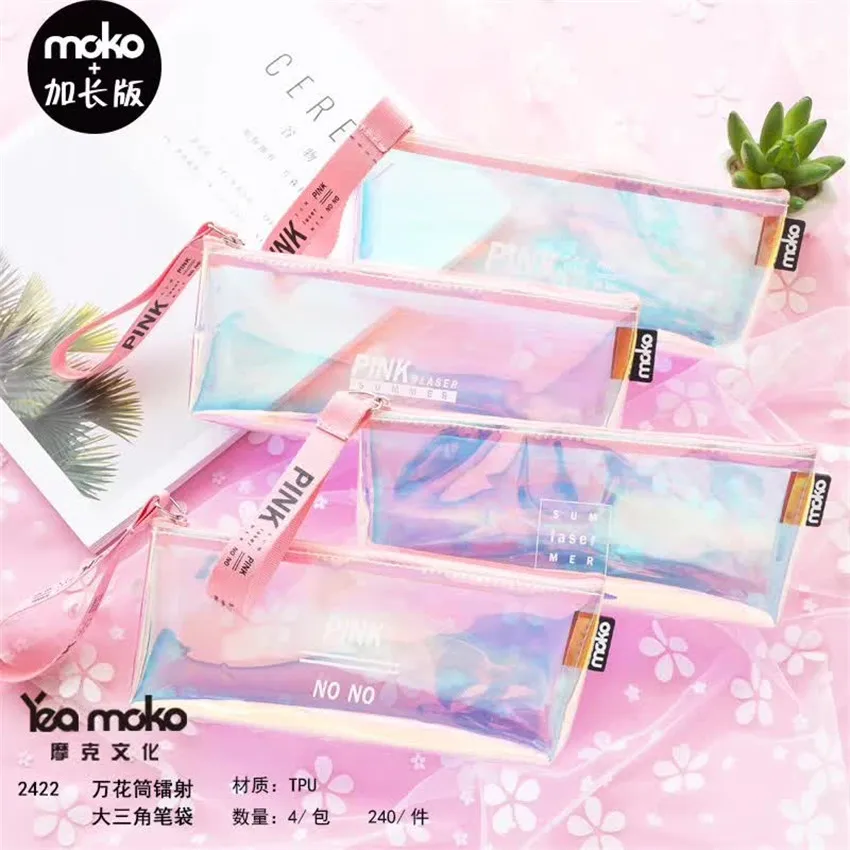

1 Pcs Kawaii Pencil Case Kaleidoscope laser Estuches School Pencil Box Pencilcase Pencil Bag School Supplies Stationery