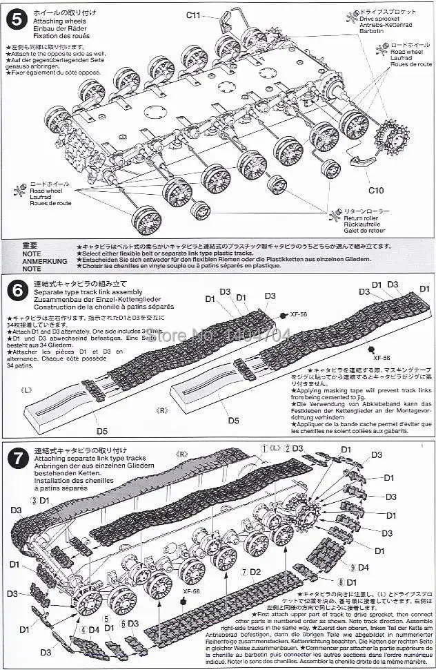 Модель Tamiya Scale 1/35 35289 русский тяжелый танк JS-2 Модель СССР 1944 Танк ChKZ