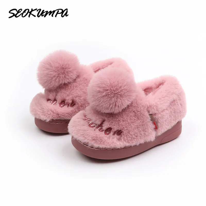 

Kids Slippers Animal Pattern Children Home Slippers Children For Girls House Indoor Shoes Warm Winter Bedroom Baby Flats