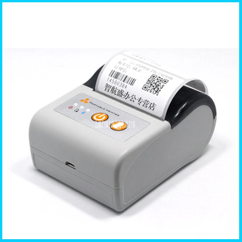 6pcs P5900 110 220V Thermal printer portable self adhesive
