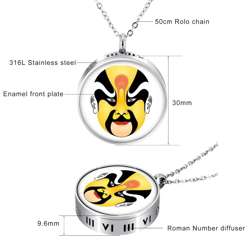 ZP-PS045-01 Enamel Essential Oil Diffuser Locket