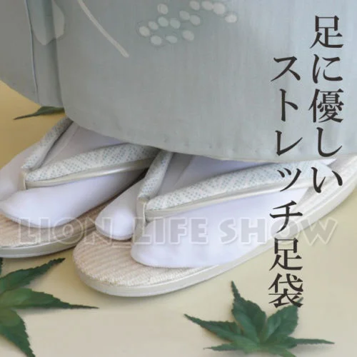 clog flip flops