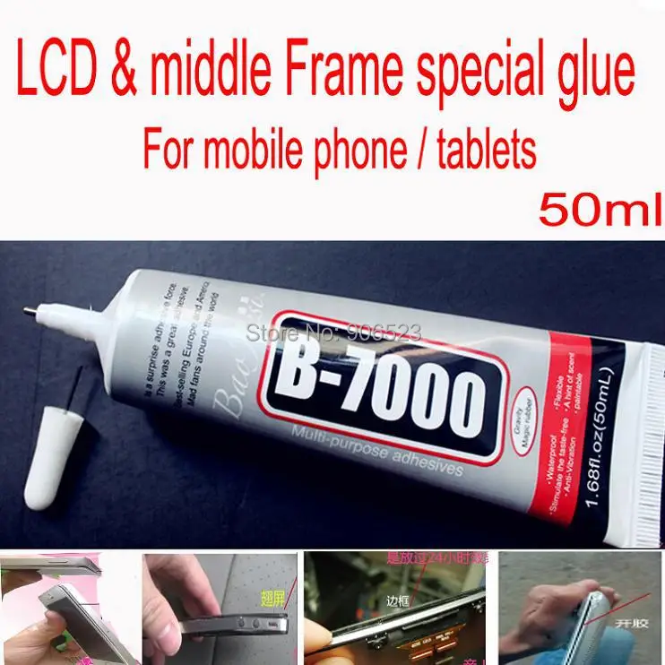 B7000 LCD glue 50ML main.jpg