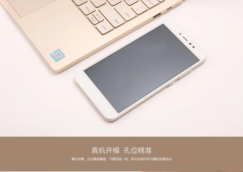 Xiaomi Redmi Примечание Y1 Y1Lite 5A оригинальный ПЭТ пленка высокая проницаемость Экран