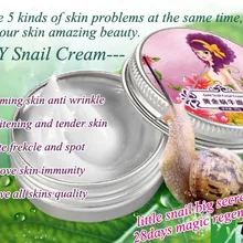 AFY Snail кремовое увлажняющее отбеливание крем для лица против Прыщи против морщин крем для лица Сверхтонкий уход за кожей