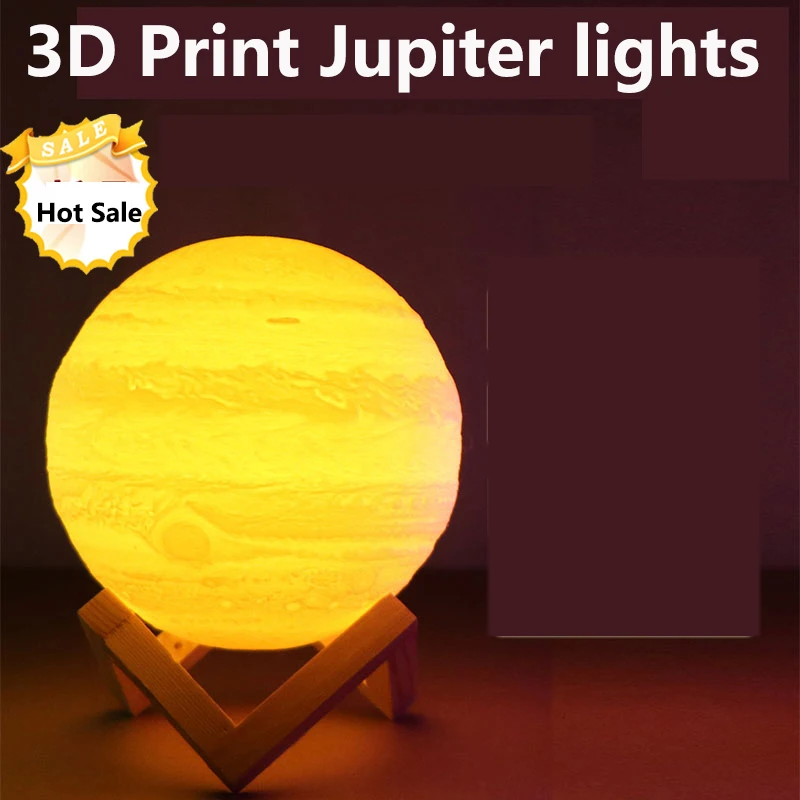 Горячая продажа 3D принт Юпитер огни Светодиодный Ночник сенсорный