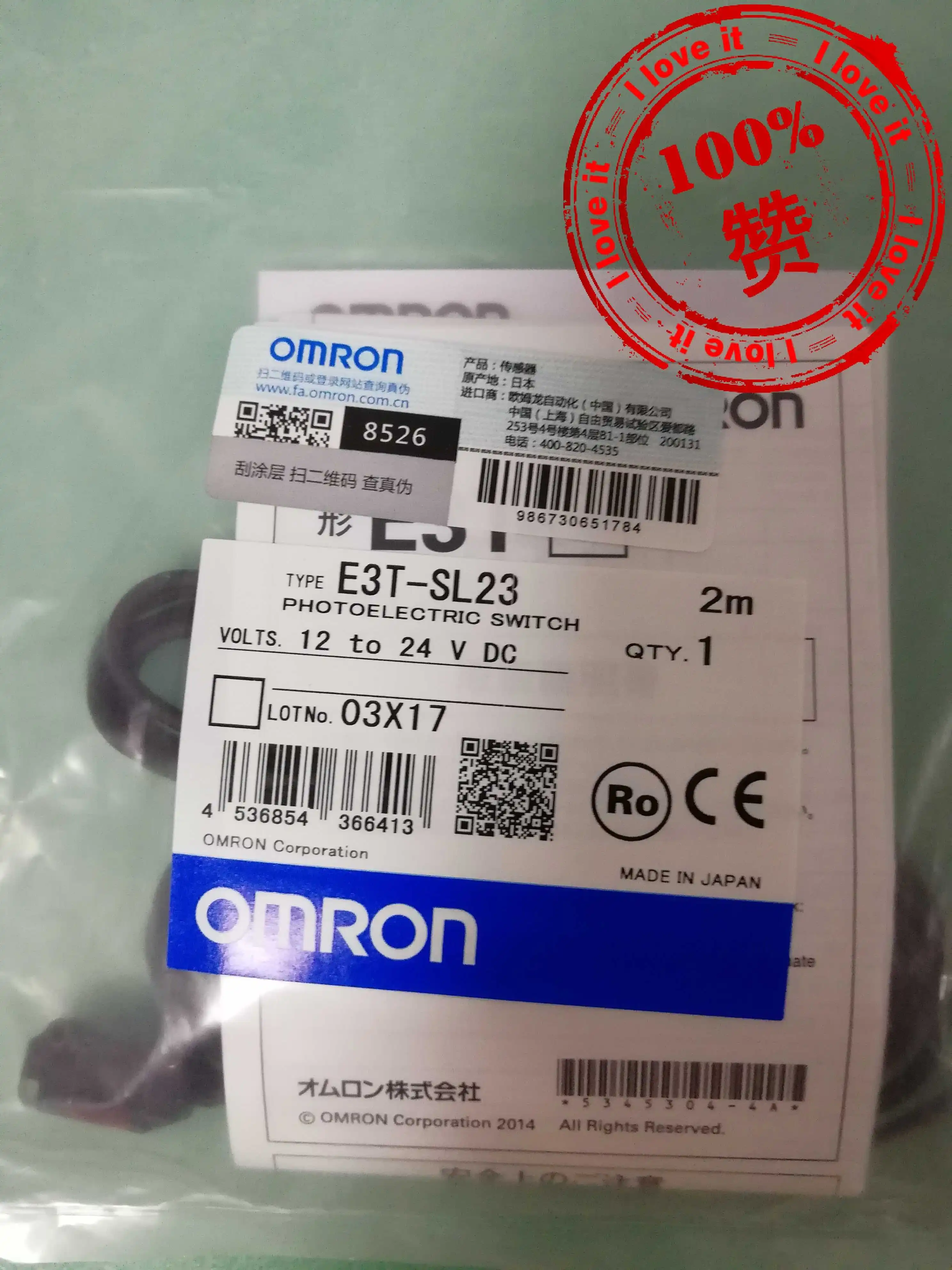 

100% New Original photoelectric sensor E3T-SL23 Omron product reflective Photoelectric switch E3T-SL