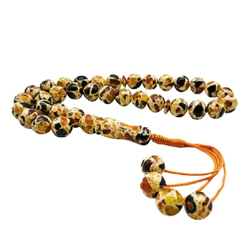

Tasbih Islamic Prayer Sobh Aroma Bracelets