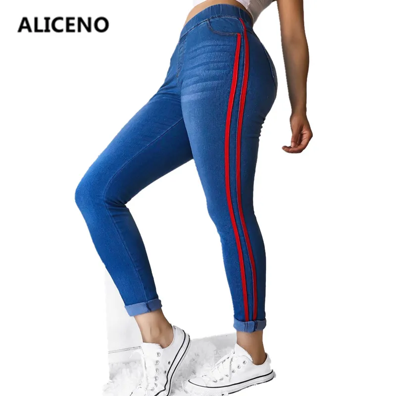 striped jeans womens black and white