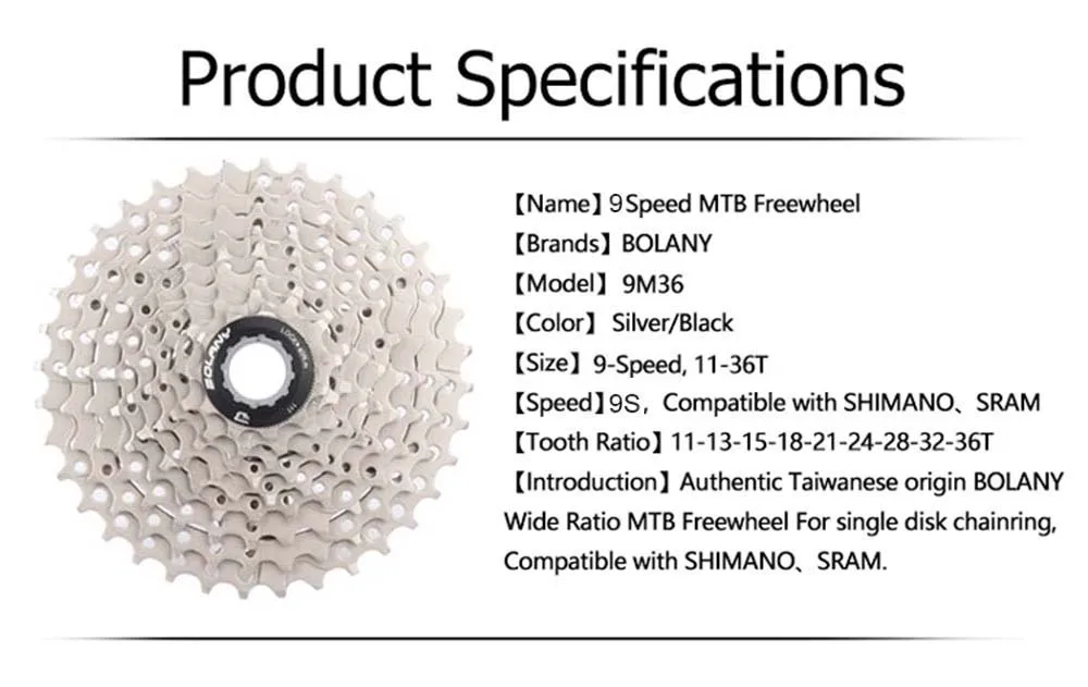 BOLANY кассета 9 скоростей MTB Велосипедное колесо свободного хода 11-36T MTB Звездочка горный велосипед части для Shimano Sram Cassete