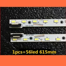 50E580F L50E5690A-3D свет V500H1-LE6-TLEM2 V500H1-LE6-TREM2 1 шт. = 56led 615 мм 1 пара