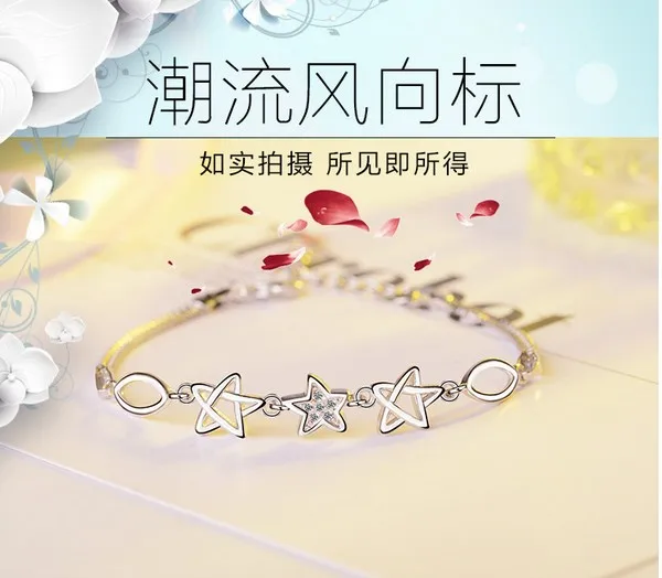 Unnamed QQ Screenshot20180510110037