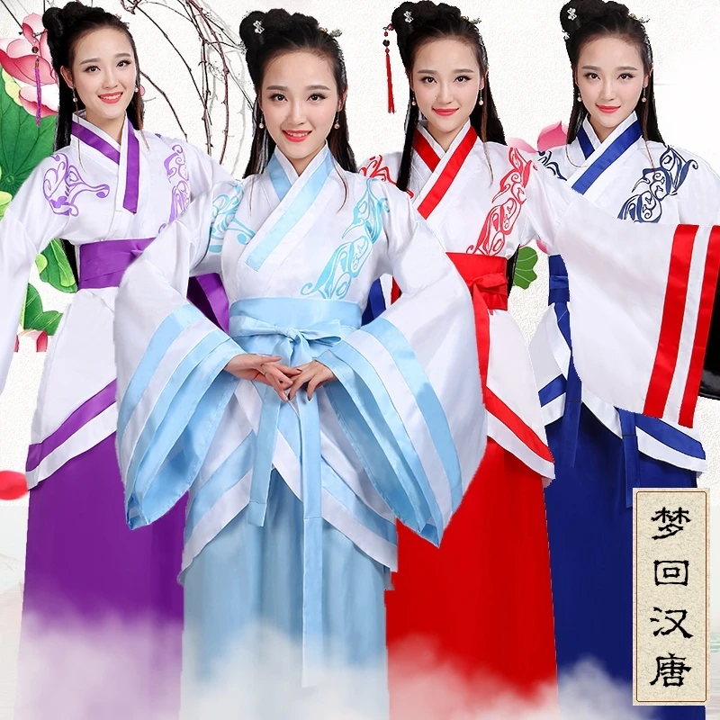 

new chinese costume hanfu tang suit ming dynasty chinese style costume dress Hanfu costumes classical dance suits