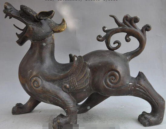 

005989 18"old chinese fengshui bronze gilt brave troops pixiu Unicorn wing beast statue