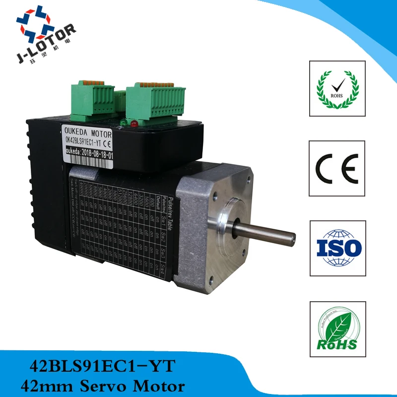 42 unify AC servo motor Low power 52W 24V 4000RPM Speed 3.4A 0.125Nm