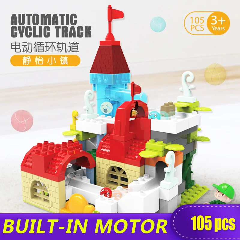 

XINGBAO New 105PCS Electric Castle Slide Big Bricks Duplo Building Blocks Toy Children's Novel Gift DIY Compatible with Logo