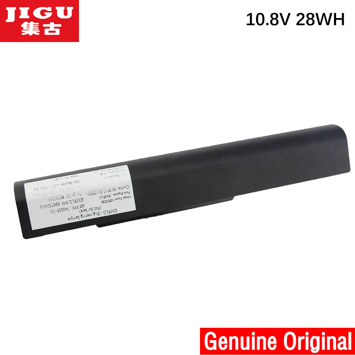 JIGU новая Подлинная 10 8 V 28wh 2422mAh MR03 батарея для HP Pavilion TouchSmart ноутбука HSTNN-IB5T 740005-121