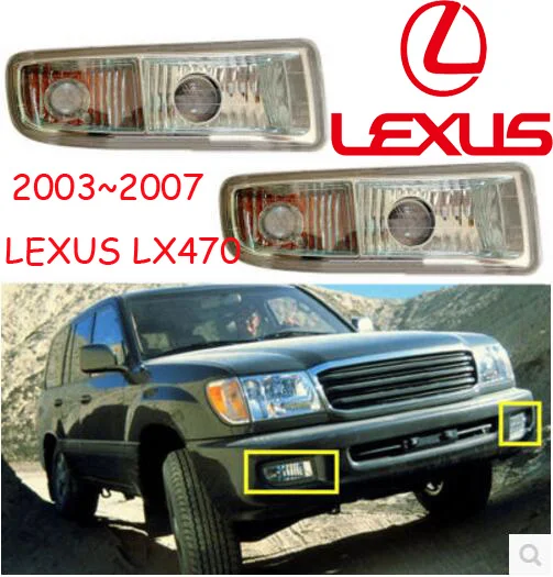 1 шт. 2003 ~ 2007y для Lexus LX470 туман светильник автомобильные аксессуары фары головной