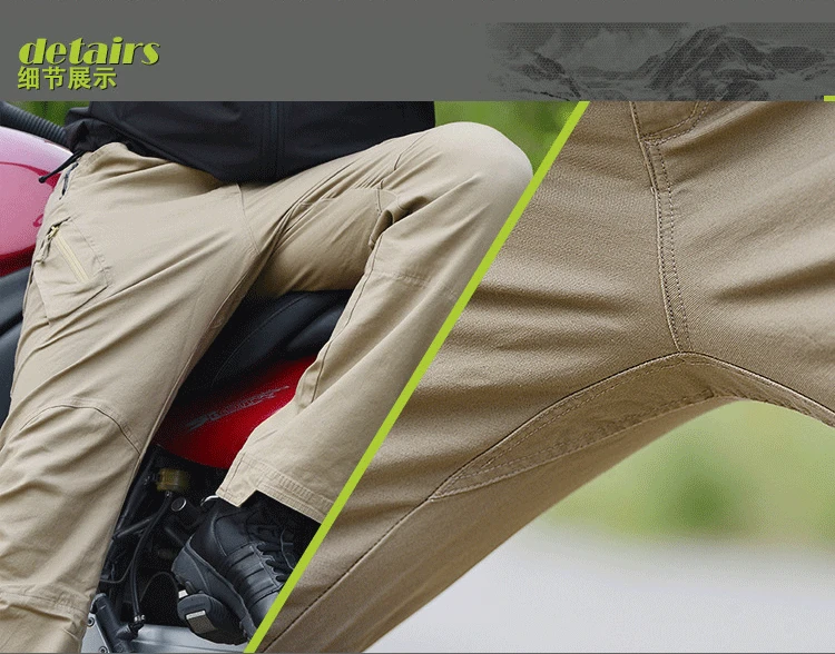 hiking pants35