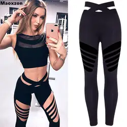 Maoxzon женские сексуальные Клубные выдалбливают Jogger Bodycon леггинсы для девочек Criss-cross талии Фитнес Спортивная эластичная обтягивающие брюки