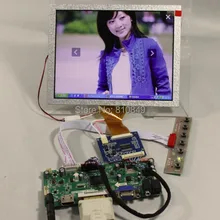HDMI DVI VGA Audio LCD controller board 8inch EJ080NA 05A AT080TN52 800 600 Lcd panel