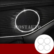Для Benz E Class W213 со стразами Стиль динамик для двери автомобиля накладка 2017-2018 4 шт