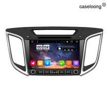 9 “Android 6.0 Quad Core Coches Reproductor de DVD para Hyundai IX25 2014 2015 Del Coche de Radio Navegación GPS headunit Estéreo bluetooth wifi