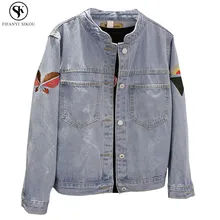 Весенне-осеннее Женское пальто с вышивкой, ВИНТАЖНАЯ ДЖИНСОВАЯ КУРТКА, женская одежда, свободные, плюс размер, модные джинсовые куртки для женщин, LGP356
