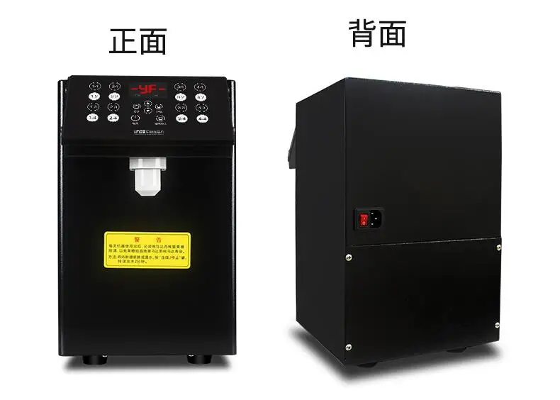 QQ20190321222224